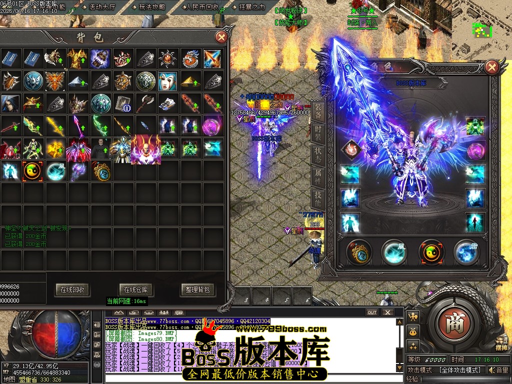 Images81压缩后.JPG