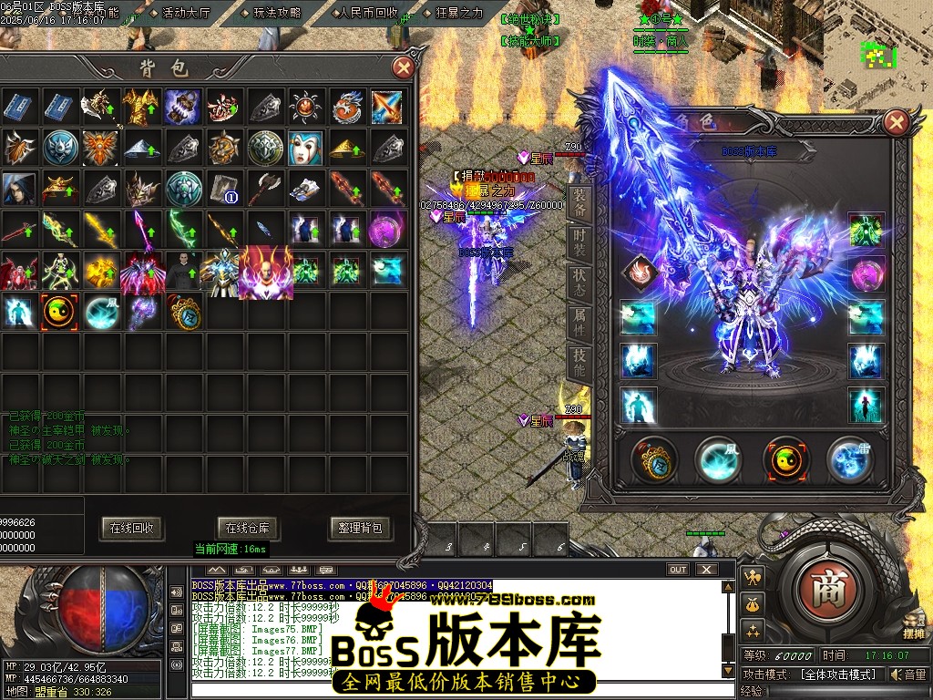 Images78压缩后.JPG