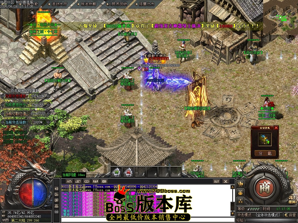 Images87压缩后.JPG