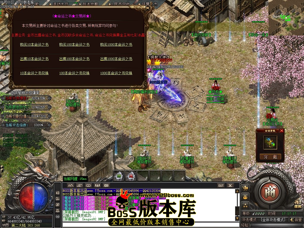 Images95压缩后.JPG