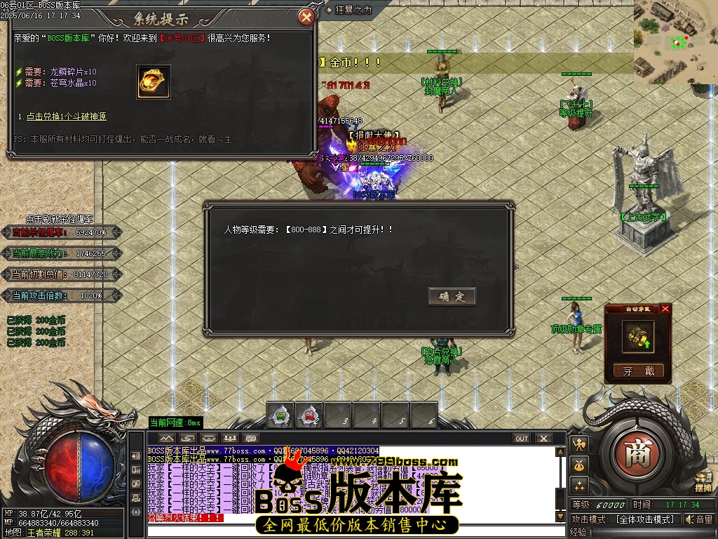 Images100压缩后.JPG