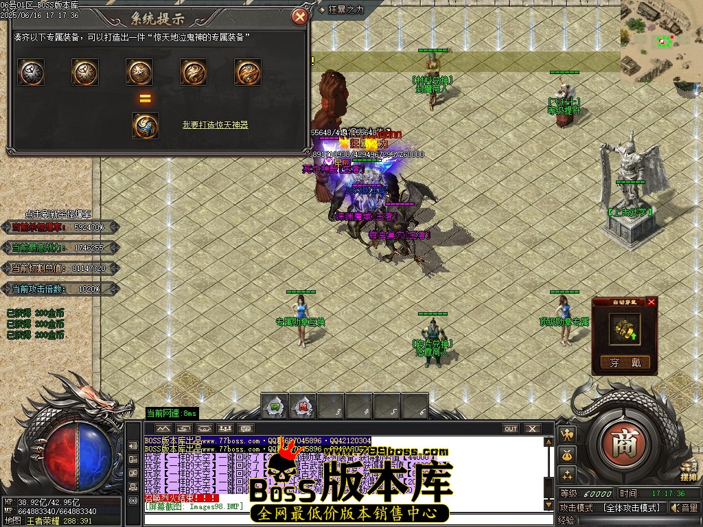 Images101压缩后.JPG