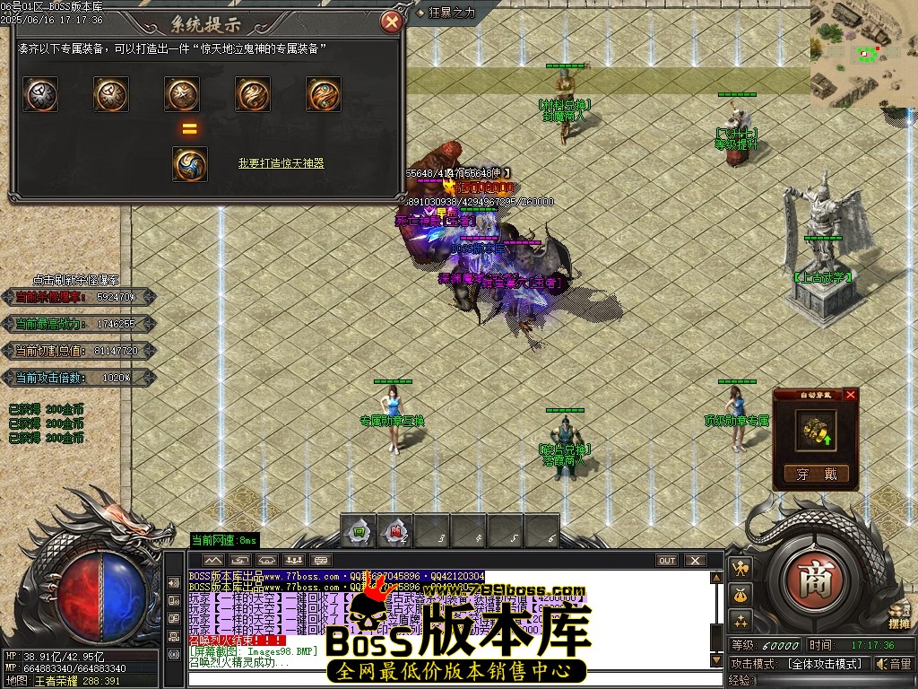 Images102压缩后.JPG