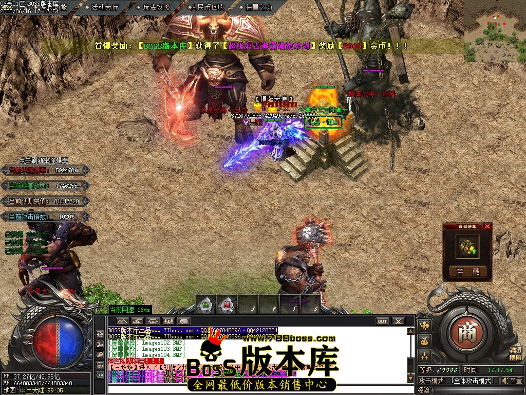 Images105压缩后.JPG