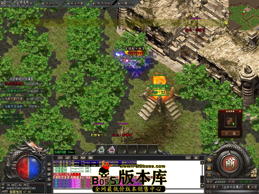 Images106压缩后.JPG
