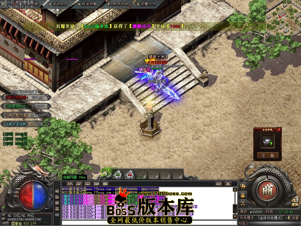 Images112压缩后.JPG