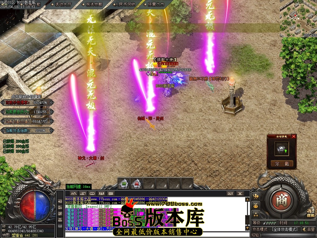 Images114压缩后.JPG
