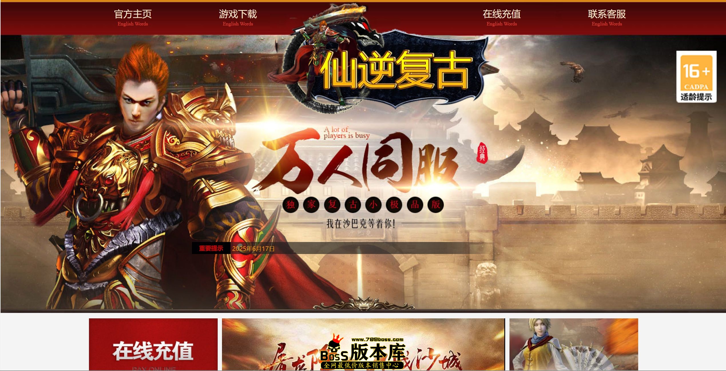 QQ图片20250617000111.jpg