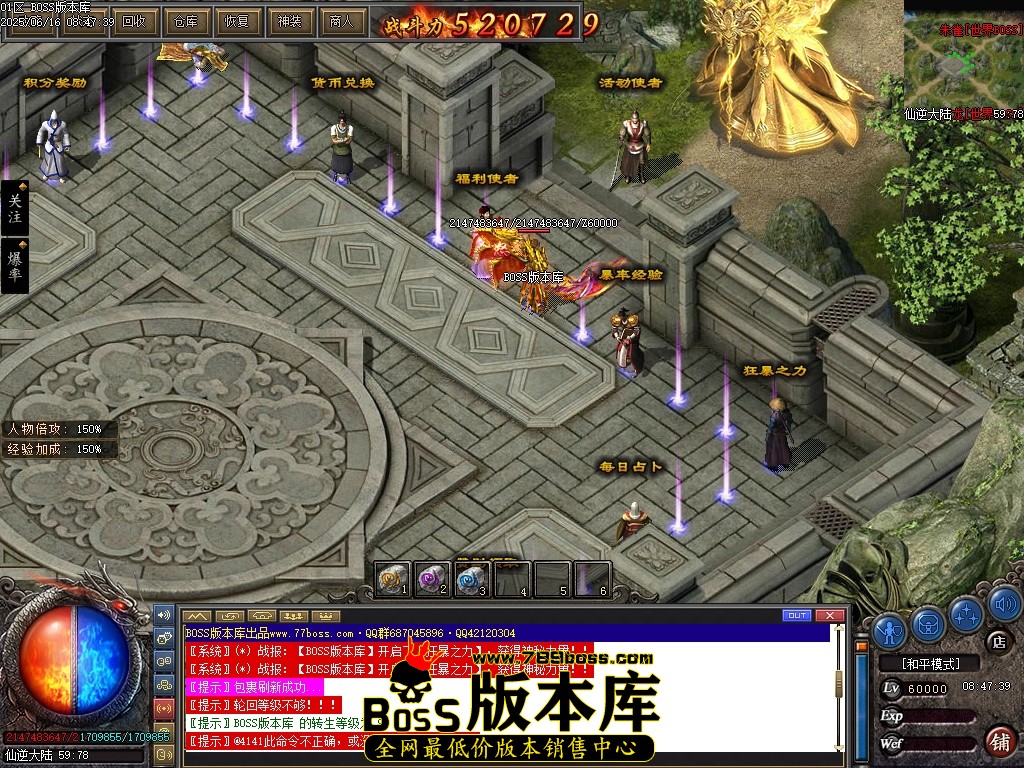 Images04压缩后.JPG