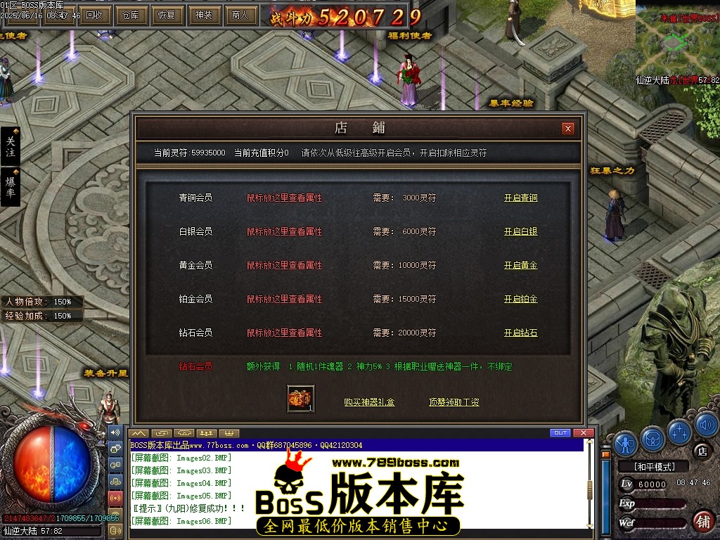 Images10压缩后.JPG