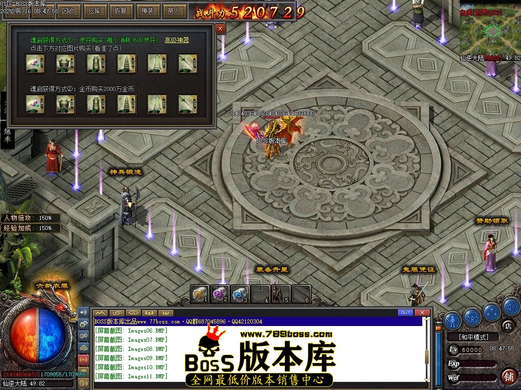 Images15压缩后.JPG