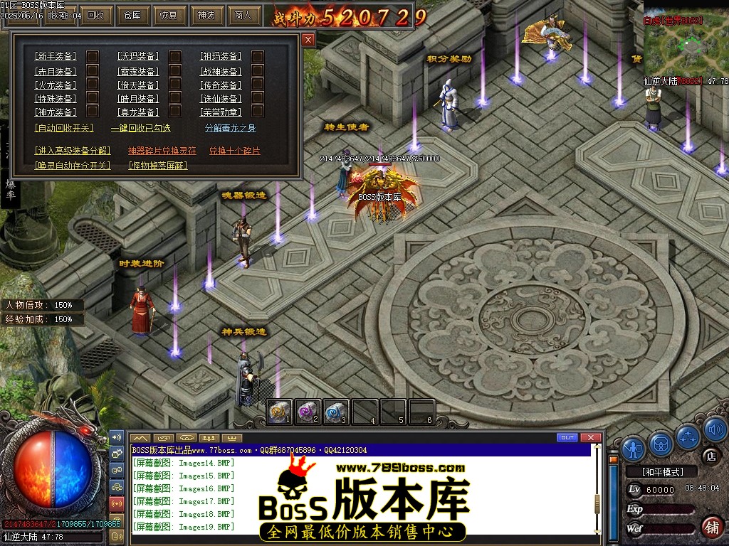 Images23压缩后.JPG