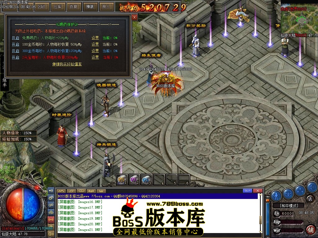 Images25压缩后.JPG