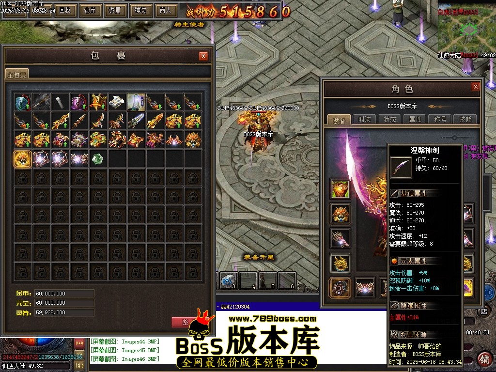 Images50压缩后.JPG
