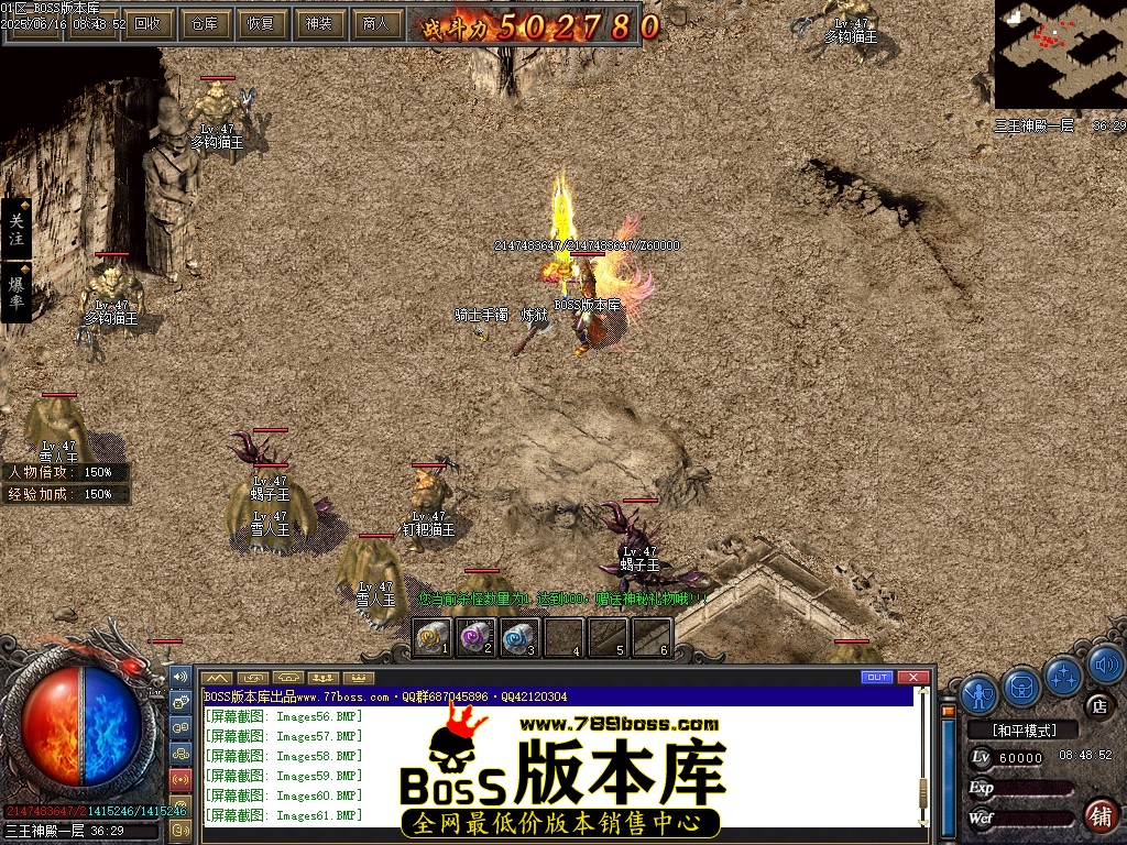 Images65压缩后.JPG