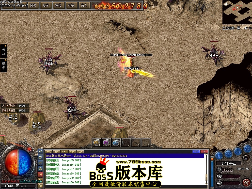 Images64压缩后.JPG