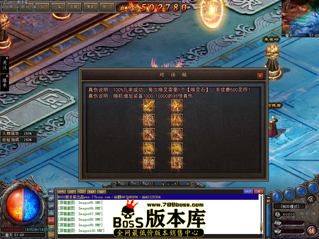 Images101压缩后.JPG