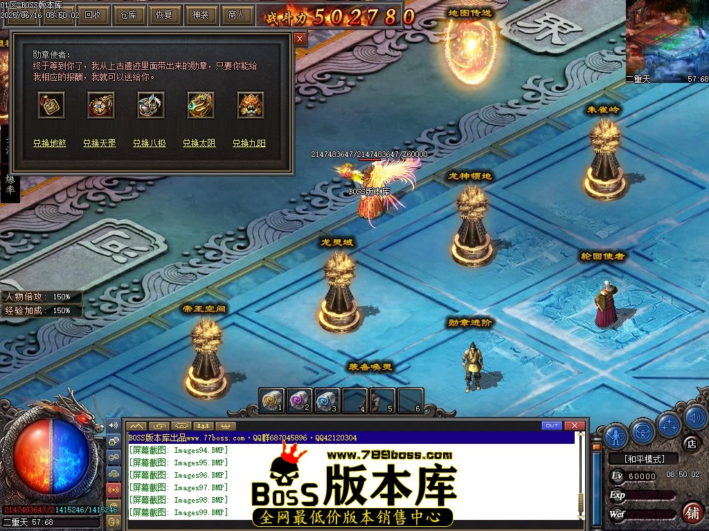 Images100压缩后.JPG