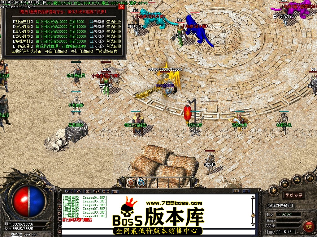 Images10压缩后.JPG