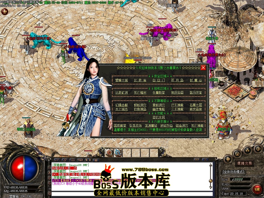 Images12压缩后.JPG