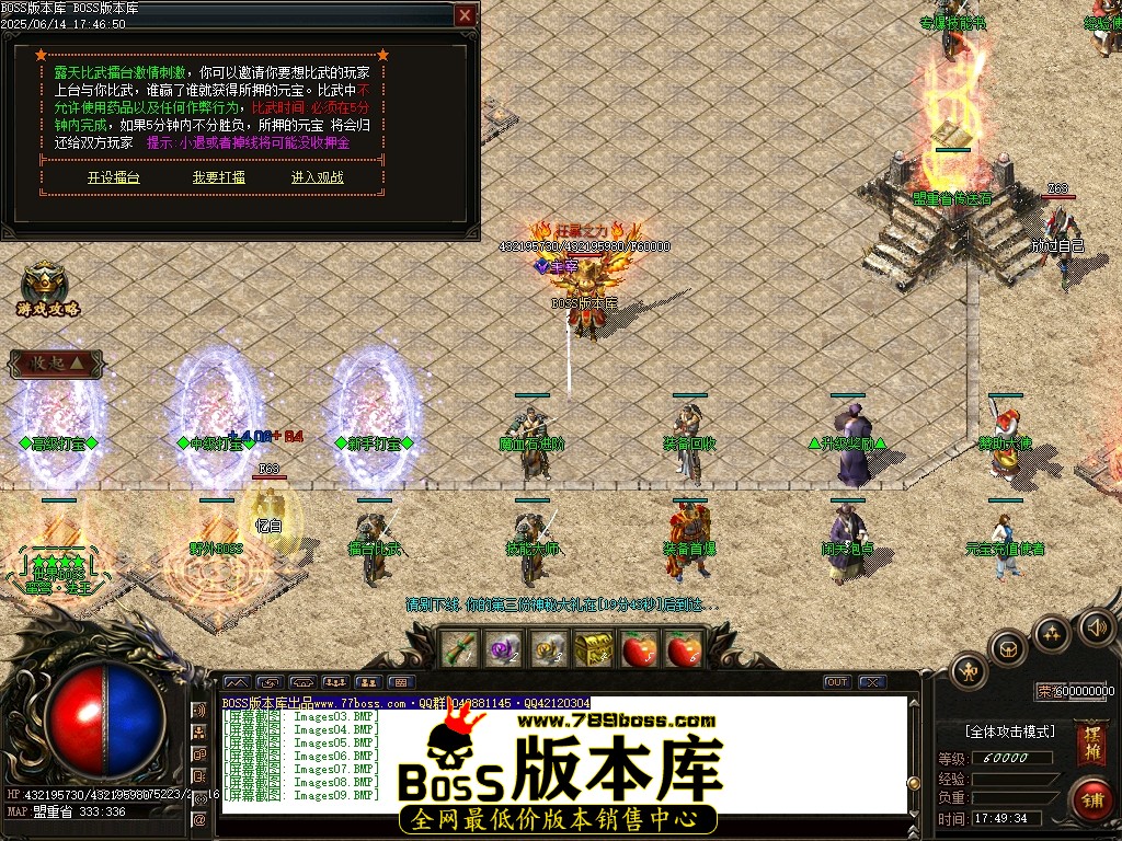 Images10压缩后.JPG