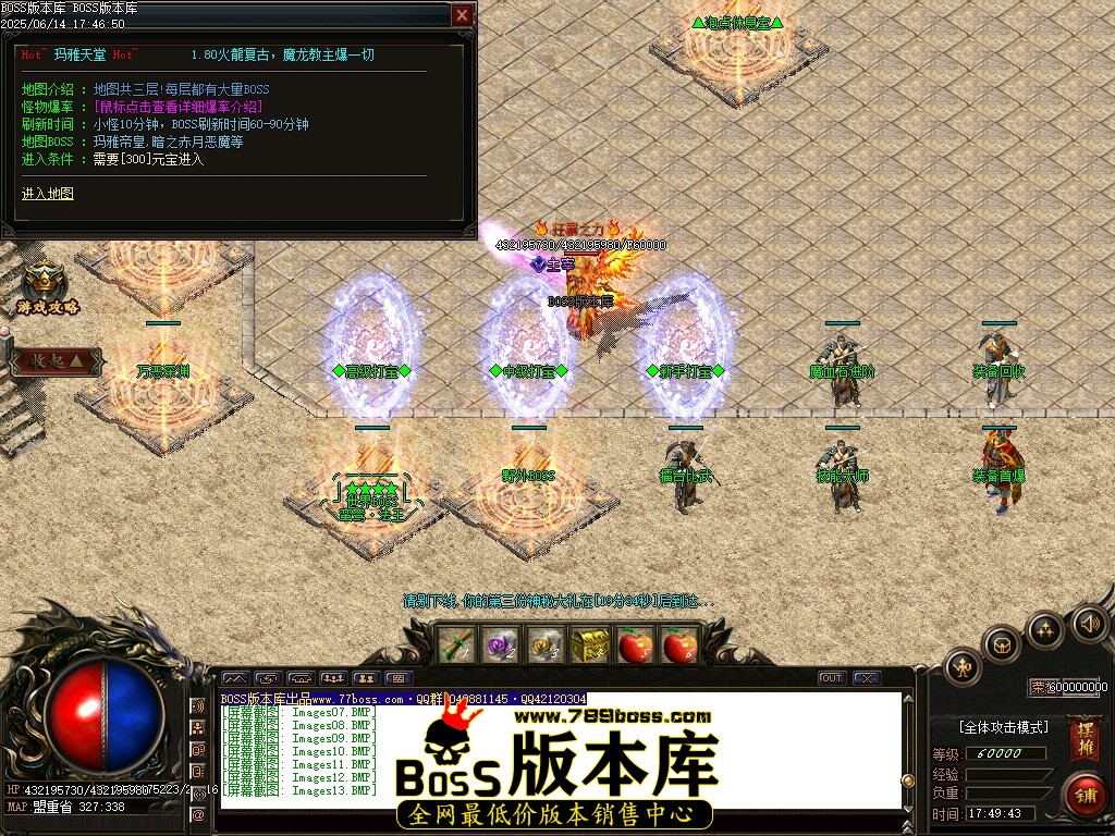 Images14压缩后.JPG