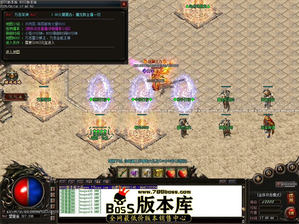 Images15压缩后.JPG