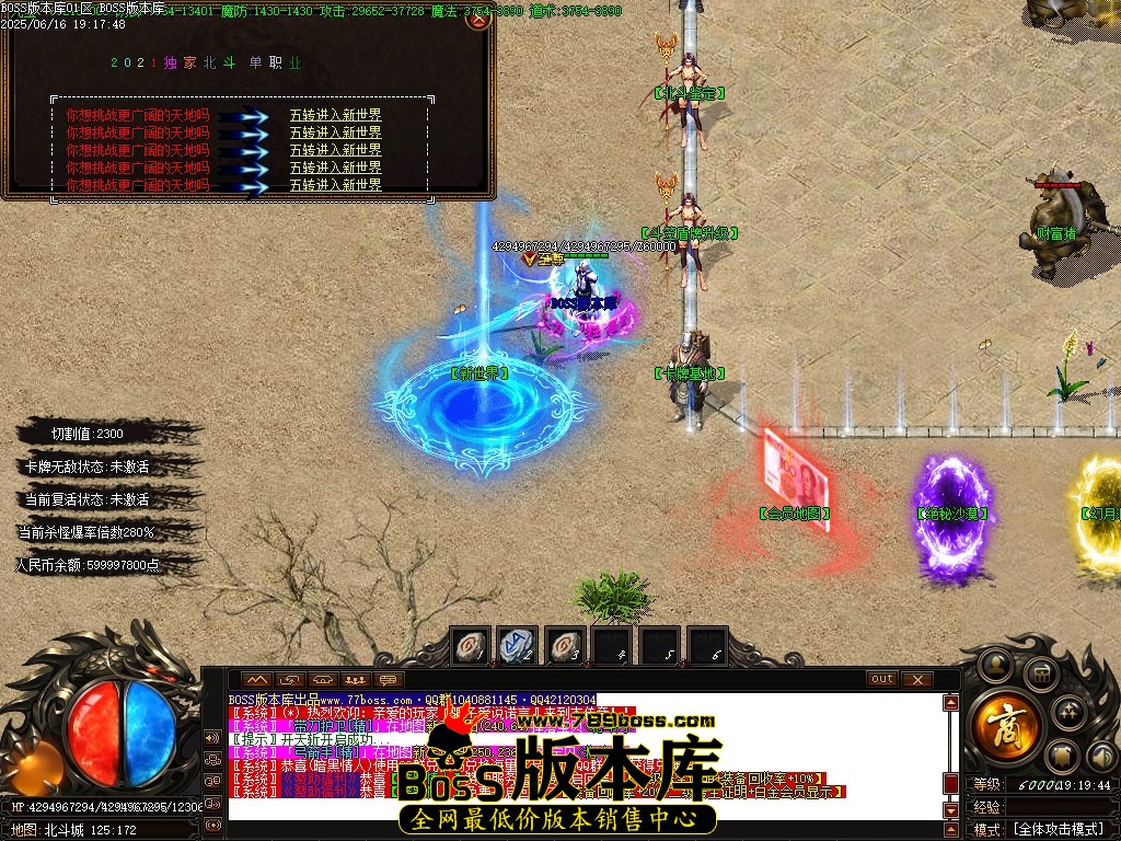 Images12压缩后.JPG