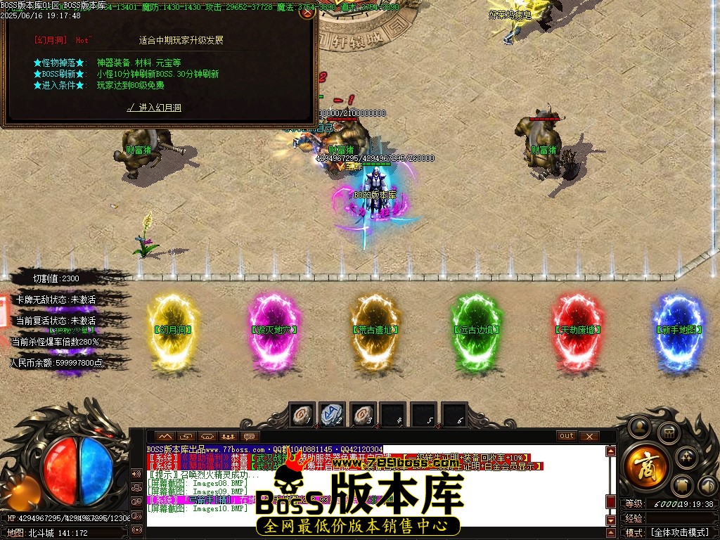 Images11压缩后.JPG