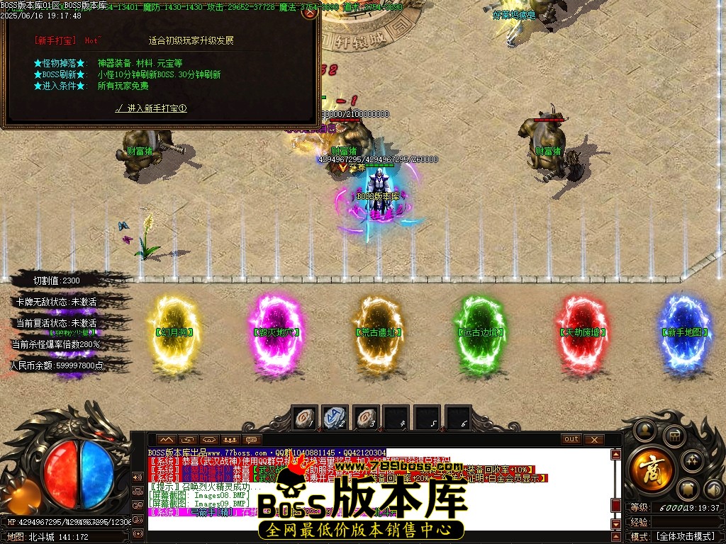 Images10压缩后.JPG