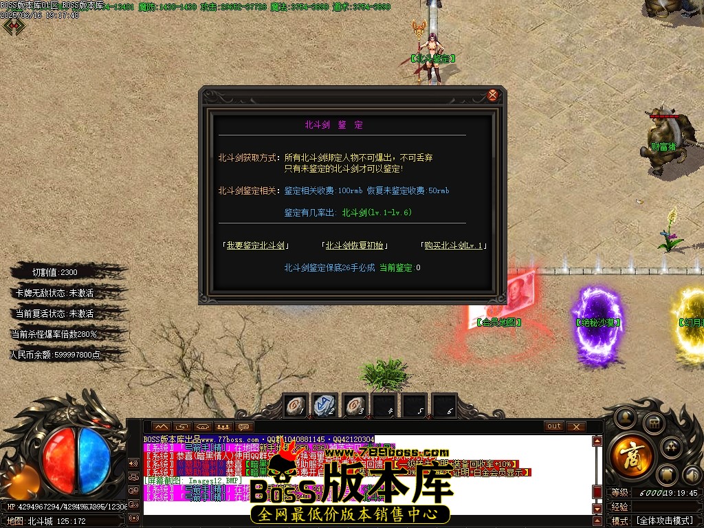 Images13压缩后.JPG