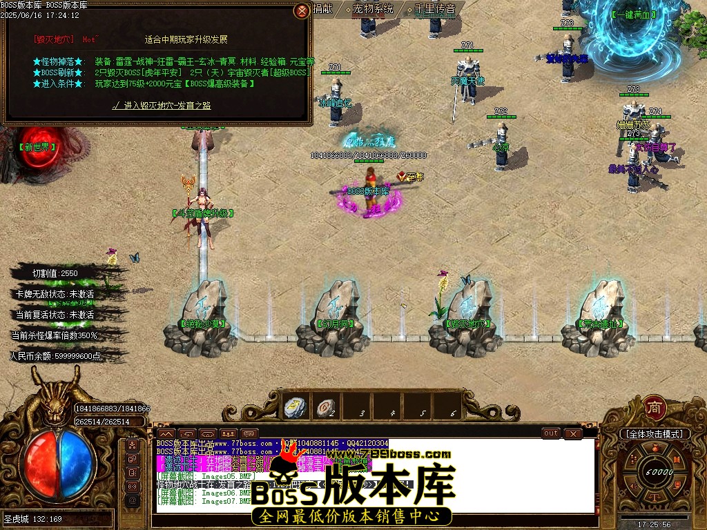 Images08压缩后.JPG