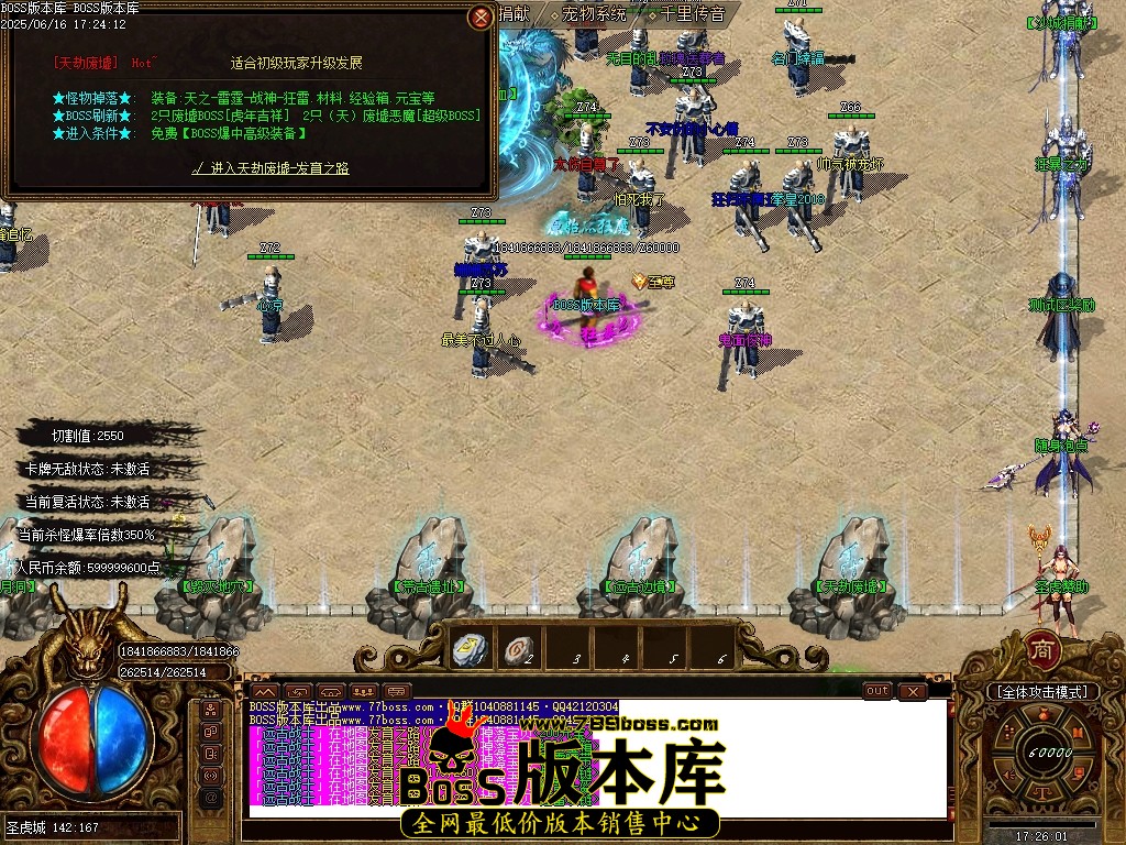 Images10压缩后.JPG