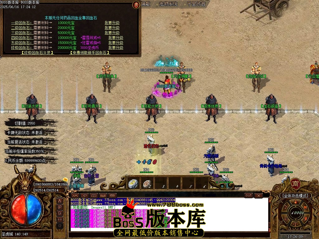 Images12压缩后.JPG