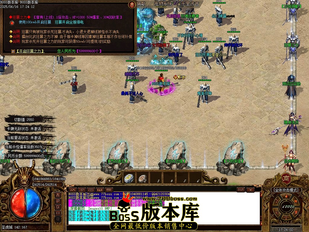 Images11压缩后.JPG
