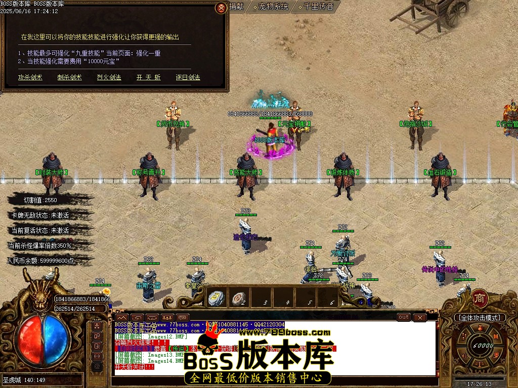 Images15压缩后.JPG