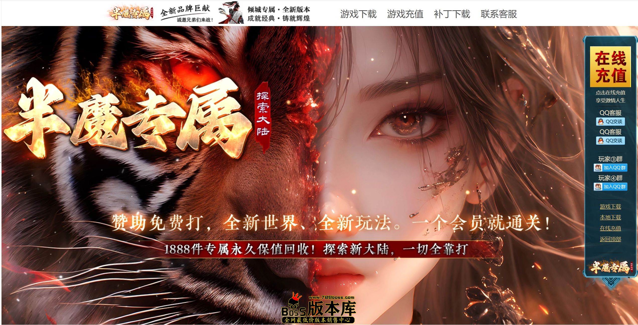 QQ图片20250617214631.jpg