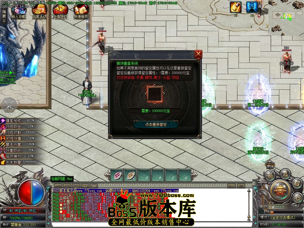 Images18压缩后.JPG