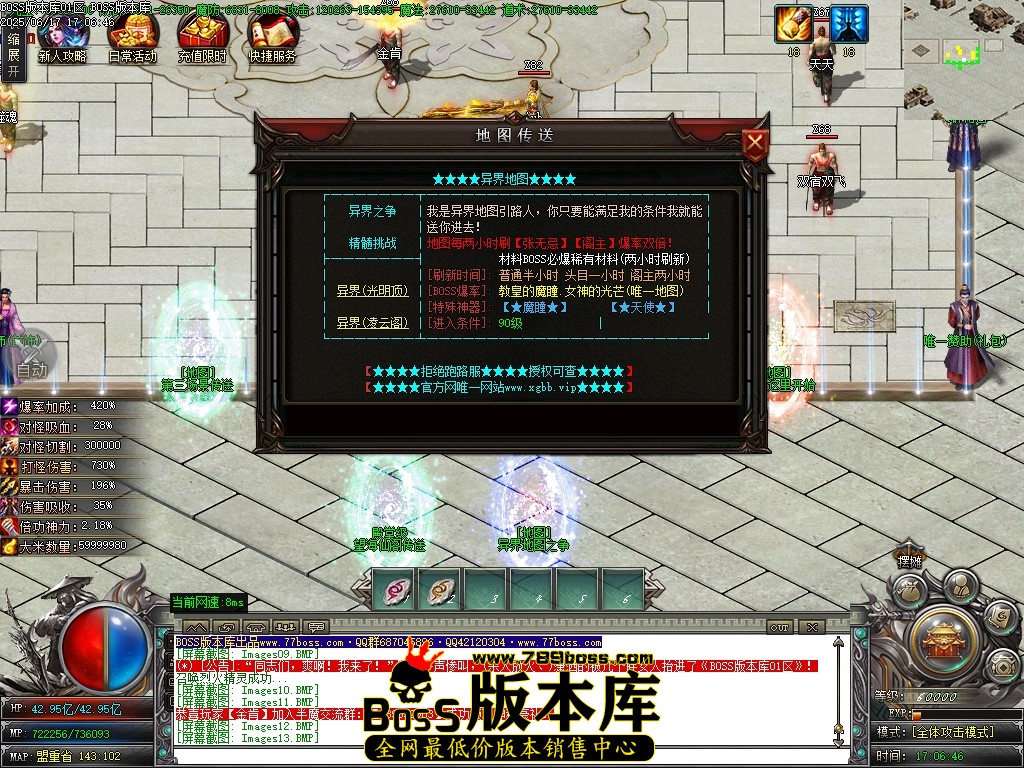 Images16压缩后.JPG