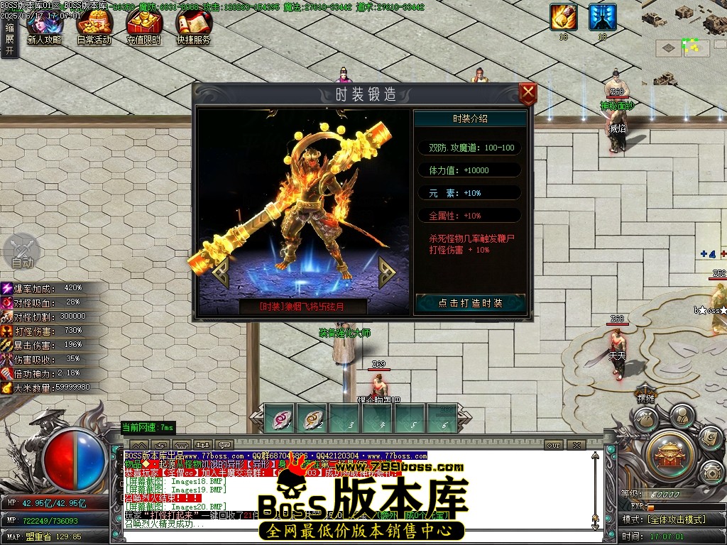 Images23压缩后.JPG