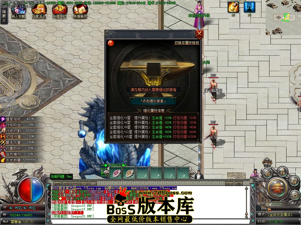 Images21压缩后.JPG