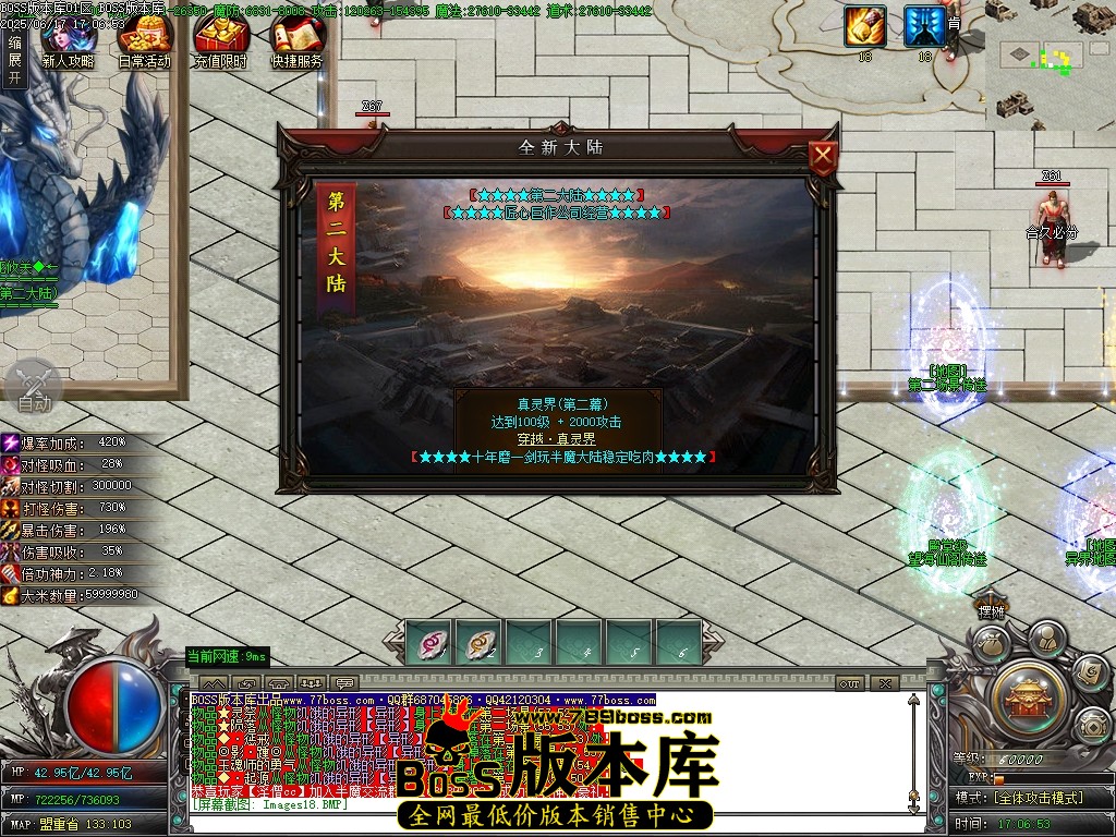 Images20压缩后.JPG