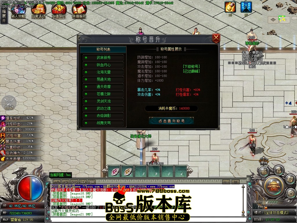 Images24压缩后.JPG