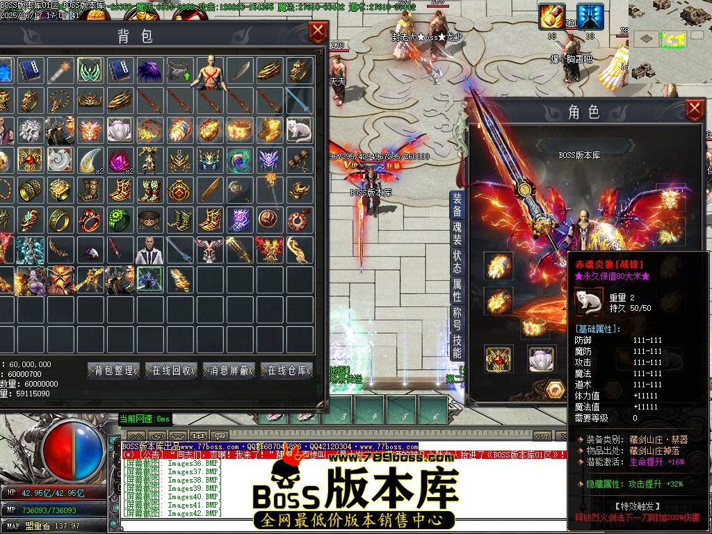 Images45压缩后.JPG
