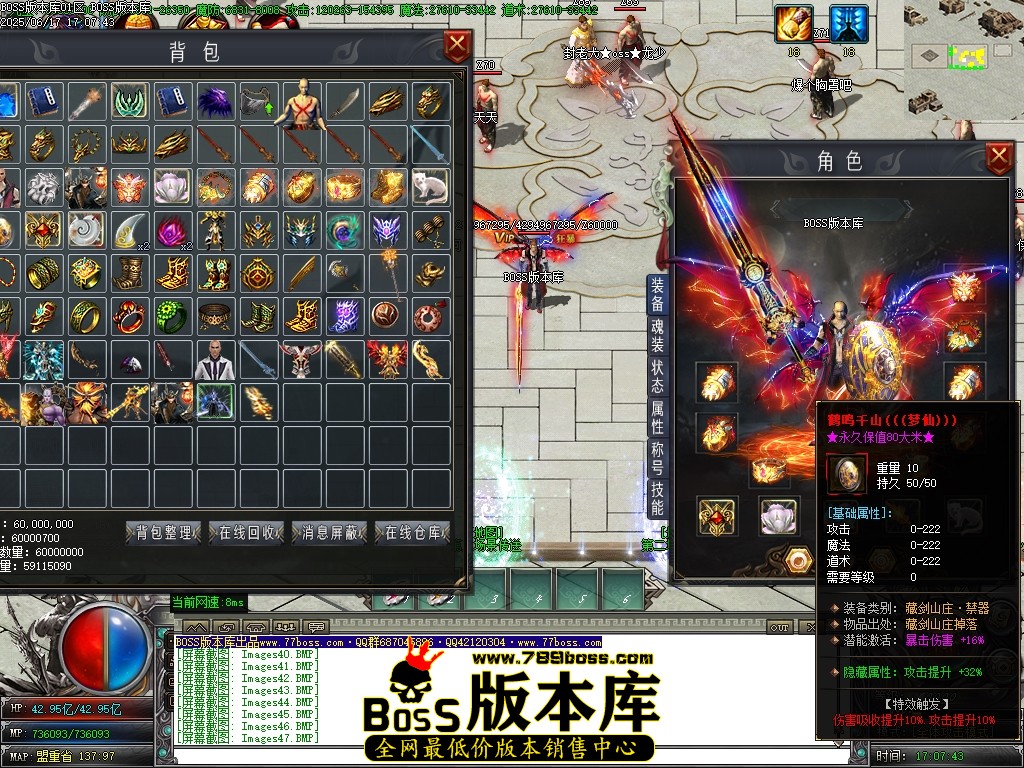 Images50压缩后.JPG