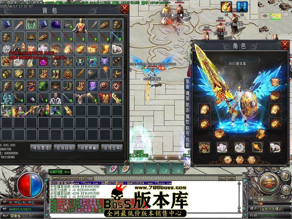 Images57压缩后.JPG