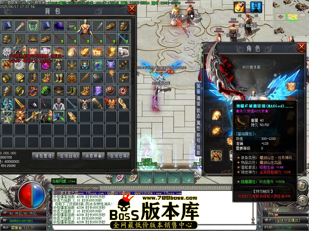 Images55压缩后.JPG
