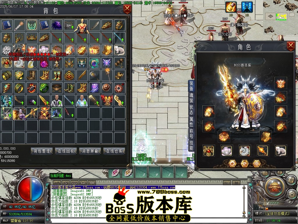 Images63压缩后.JPG