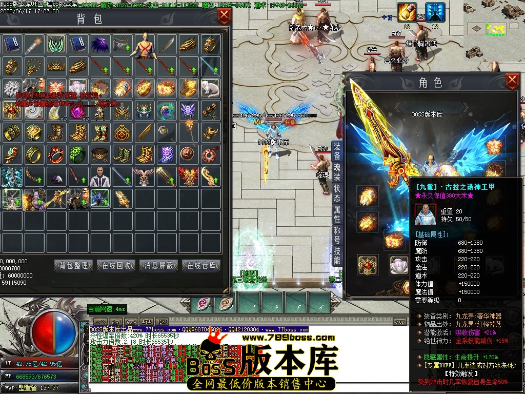 Images59压缩后.JPG