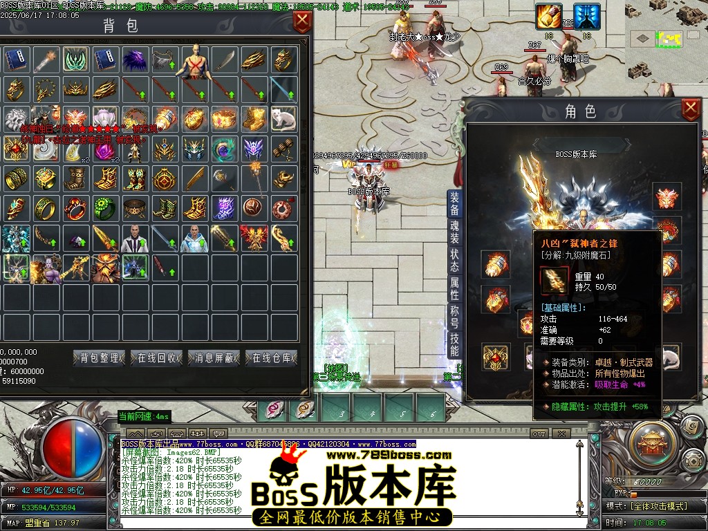 Images64压缩后.JPG